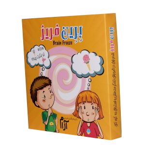 بازی فکری برین فریز